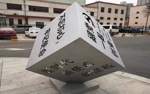 天宁1号出租房源照片1